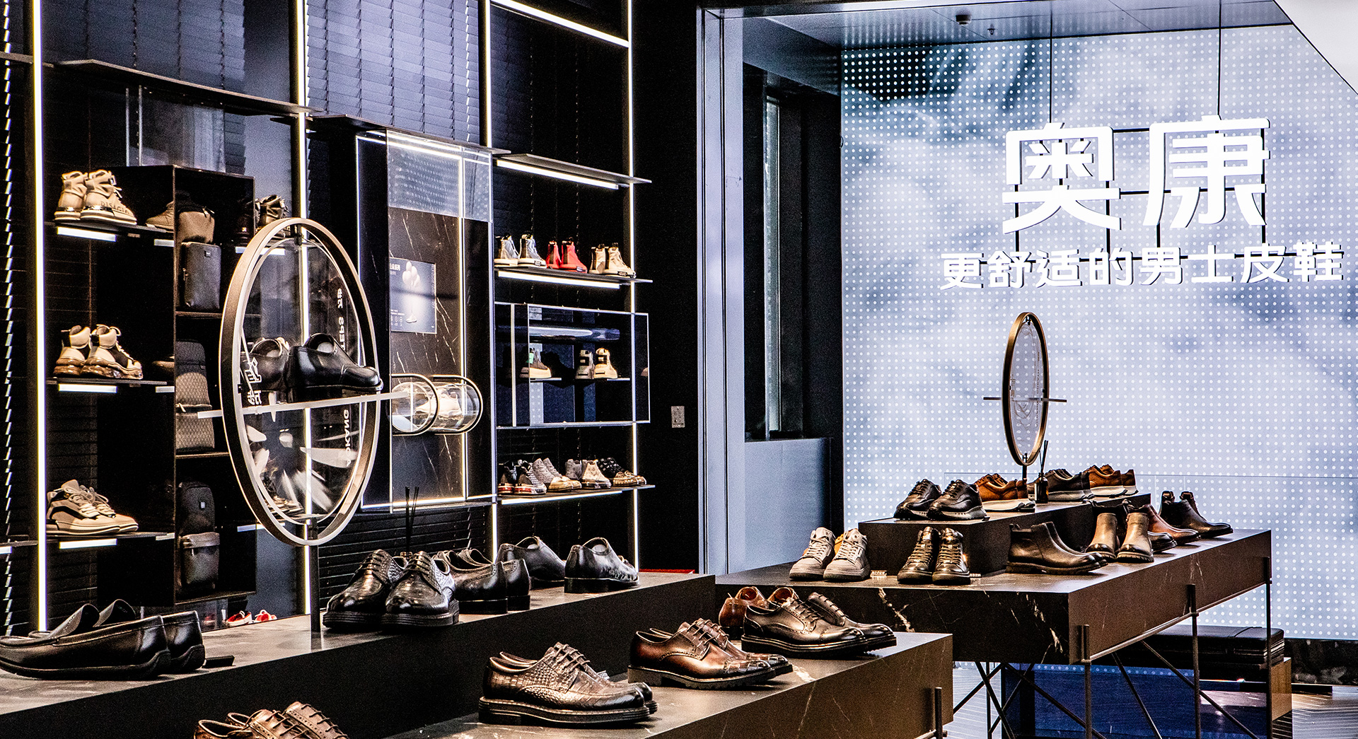 Z6·尊龙凯时「中国」官方网站